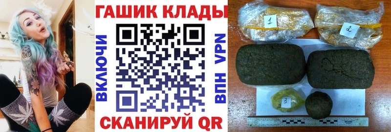 Купить где  Галич  ГАШИШ убойный 