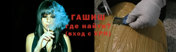 соль ск Каменск-Шахтинский