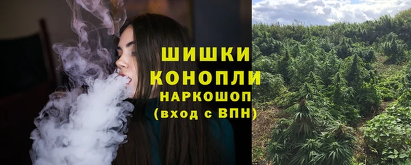 соль ск Каменск-Шахтинский