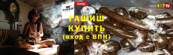соль ск Каменск-Шахтинский