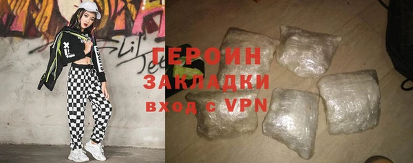 винт Новокубанск
