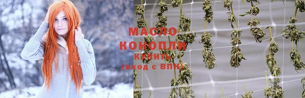 соль ск Каменск-Шахтинский