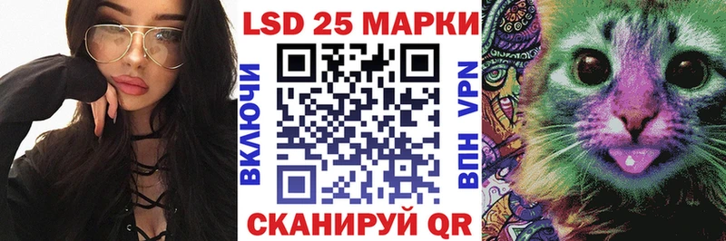 Марки NBOMe 1500мкг  Купить  Галич 